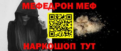 кокс Усть-Илимск