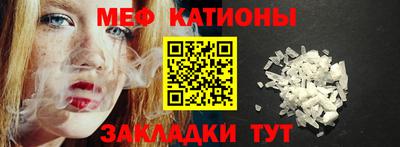стафф Туймазы