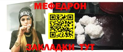 гидропоника Усть-Джегута
