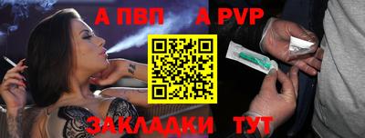 кокс Усть-Илимск