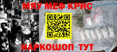 стафф Туймазы