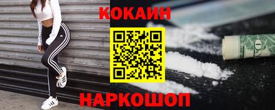 стафф Туймазы