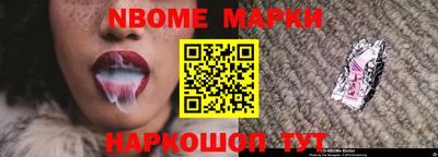 мефедрон Тулун