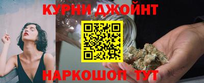 кокс Усть-Илимск