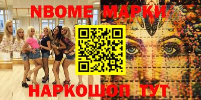 гидропоника Усть-Джегута