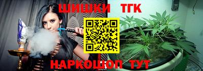 кокс Уссурийск