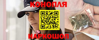 гидропоника Усть-Джегута