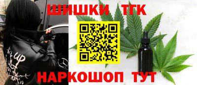 кокс Уссурийск