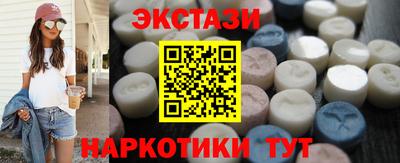 кокс Усть-Илимск