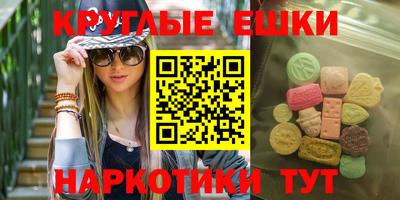 гидропоника Усть-Джегута