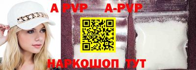 кокс Уссурийск