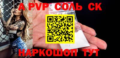 гидропоника Усть-Джегута