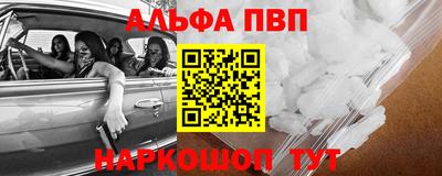гидропоника Усть-Джегута