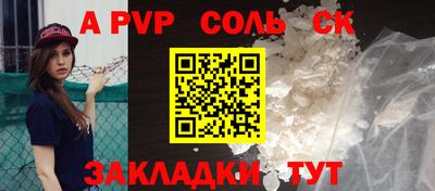 гидропоника Усть-Джегута
