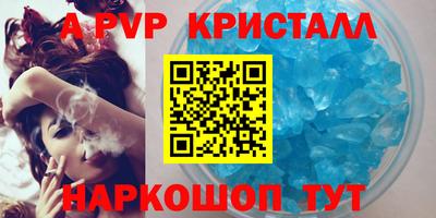 гидропоника Усть-Джегута