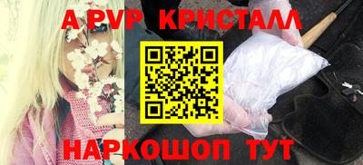 мефедрон Тулун