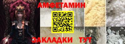 стафф Туймазы