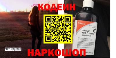кокс Уссурийск