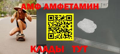 кокс Уссурийск