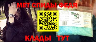 стафф Туймазы