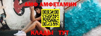 гидропоника Усть-Джегута