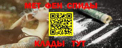 кокс Усть-Илимск