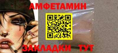 кокс Усть-Илимск