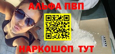 кокс Уссурийск