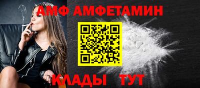 стафф Туймазы