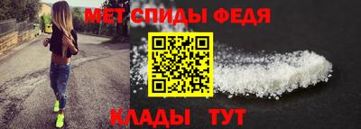 соль ск Тула