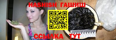 соль ск Тула