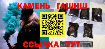 кокс Усть-Илимск