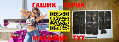 мефедрон Тулун