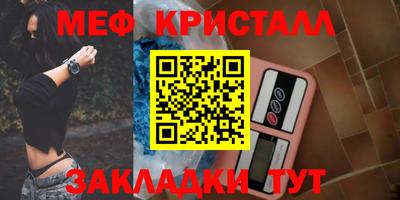 кокс Усть-Илимск