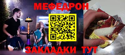 кокс Уссурийск