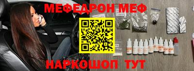 гидропоника Усть-Джегута