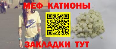 кокс Усть-Илимск